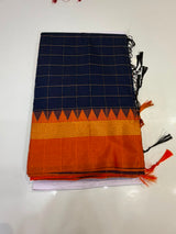 12. NARAYAN PETH CHECKS (PETRO/neavy )