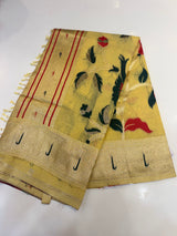 Bamboo saree with meena ( yellow colour )