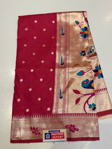 Kop Paithani ( maroon  Colour  )