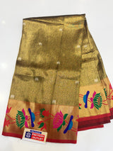 More tissue saree ( Mendi colour )