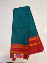 New Narayan peth ( morepanki colour )