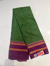 New Narayan peth ( Mendi colour )