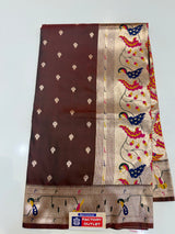 MH Paithani ( Anjari Colour)