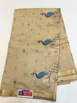 More jamdhani (moti colour )