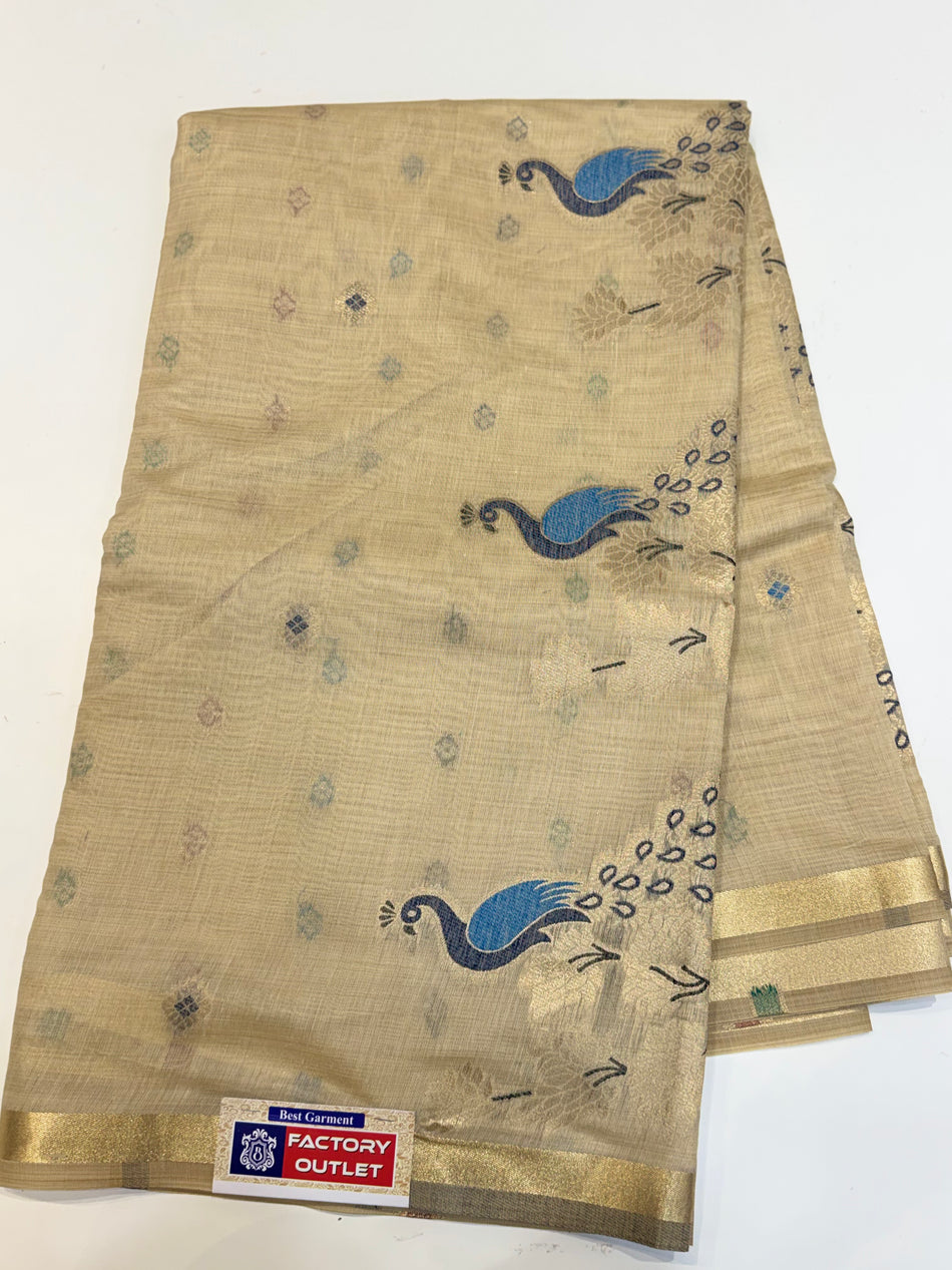 More jamdhani (moti colour )