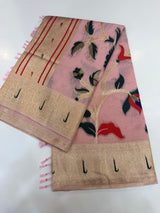 Bamboo saree with meena work ( pink colour )