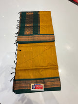 Gadwal handloom saree( mustard yellow colour )