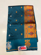 Hans Paithani ( Petro Colour )