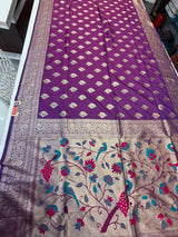 Online Paithani ( Jambla purple colour )