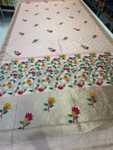 Bambo saree ( pink colour )
