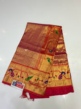 Tissue Paithani (dark pink )