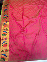 South Indian lotus tissue (parrot /popti colour )