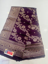 Jahlar saree ( wine colour )