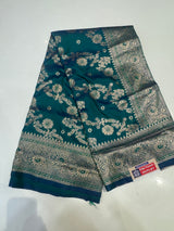 Jahlar saree ( morepanki colour )