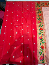 LOTUS TISSUE SAREE (PITCH color)