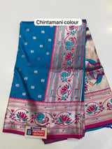 PAITHANI LOTUS BORDER : (COLOUR : CHITAMANI)