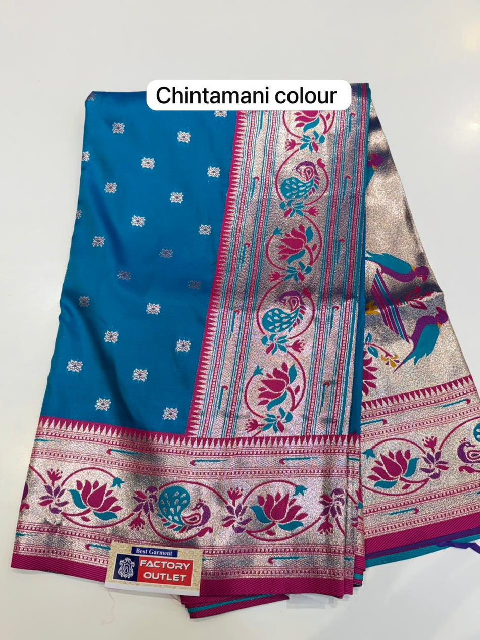 PAITHANI LOTUS BORDER : (COLOUR : CHITAMANI)
