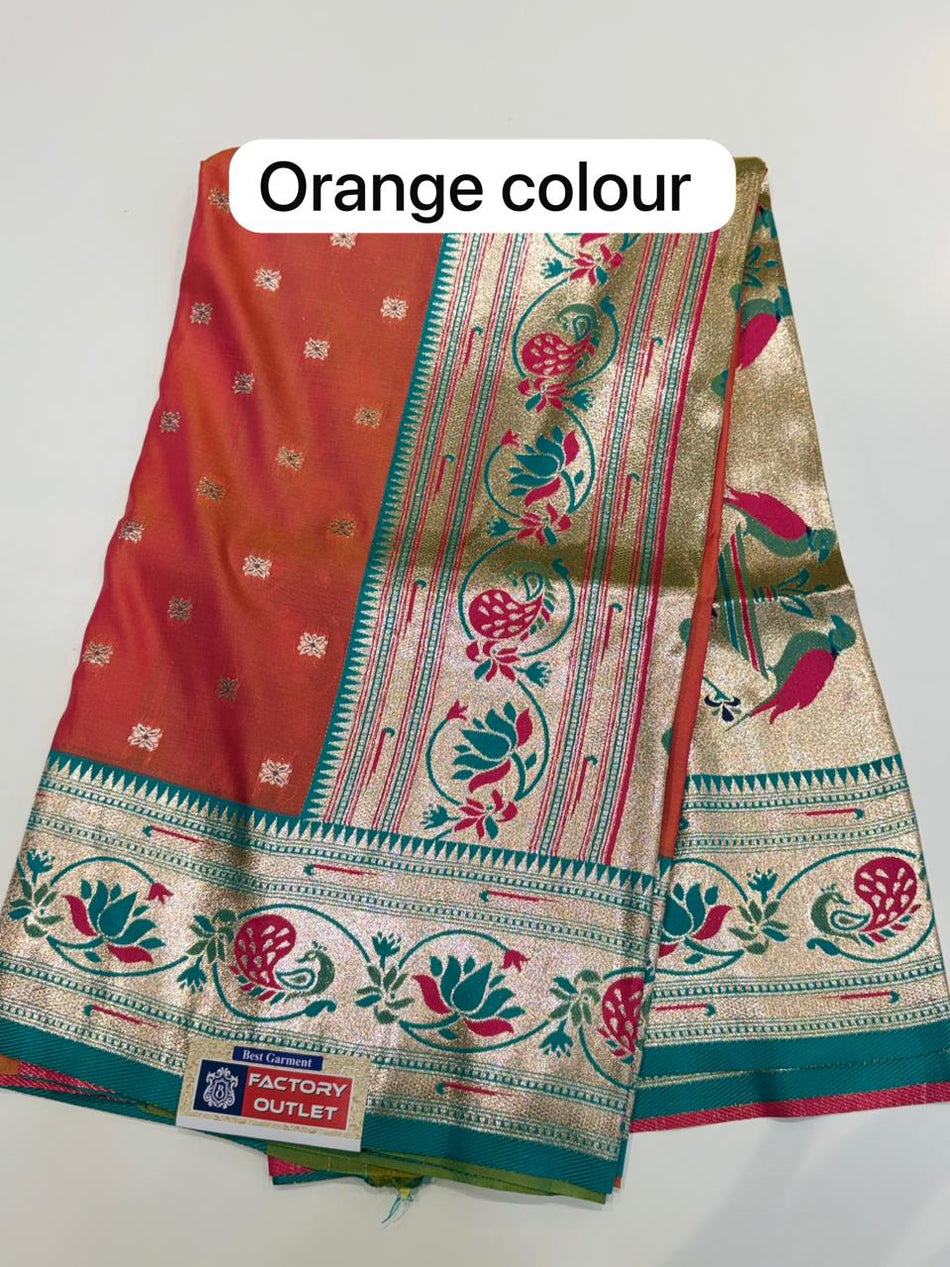 PAITHANI LOTUS BORDER : (COLOUR : ORANGE)