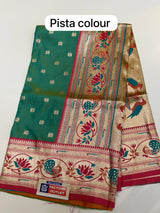 PAITHANI LOTUS BORDER : (COLOUR : PISTA)