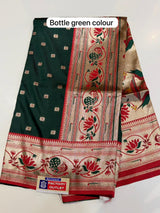 PAITHANI LOTUS BORDER : (COLOUR : BOTTALE GREEN)