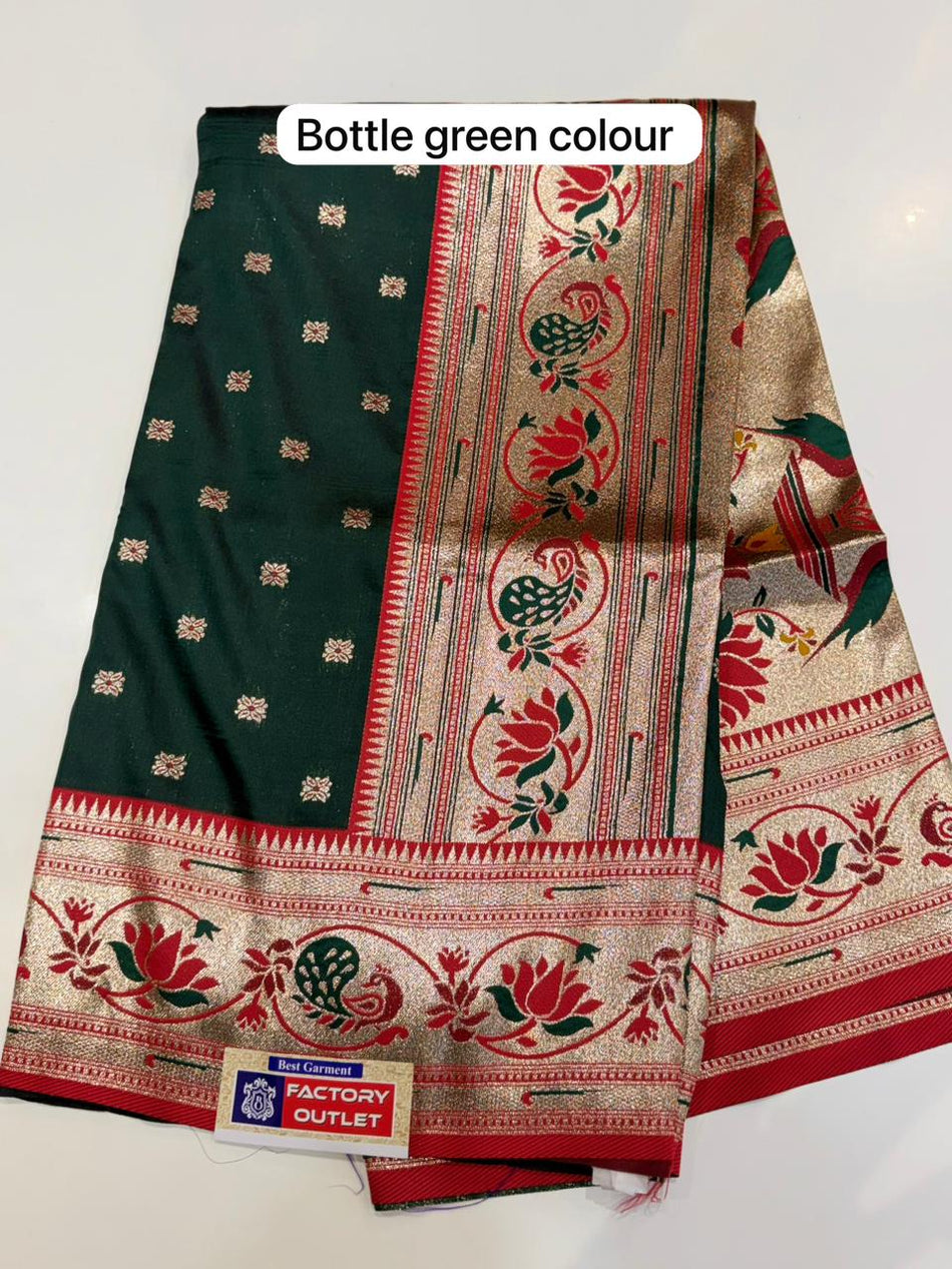 PAITHANI LOTUS BORDER : (COLOUR : BOTTALE GREEN)