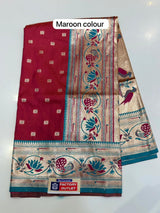 PAITHANI LOTUS BORDER : (COLOUR : MAROON )