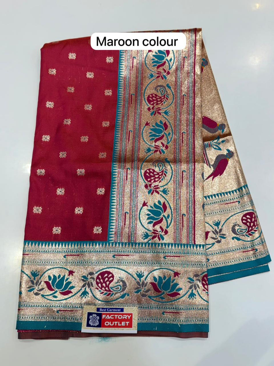 PAITHANI LOTUS BORDER : (COLOUR : MAROON )