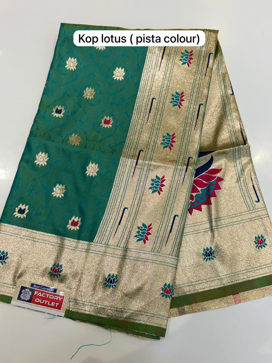 KOP LOTUS PAITHANI SAREE (COLOUR : PISTA)