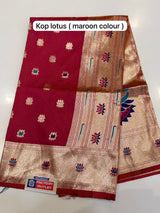 KOP LOTUS PAITHANI SAREE (COLOUR : MAROON)
