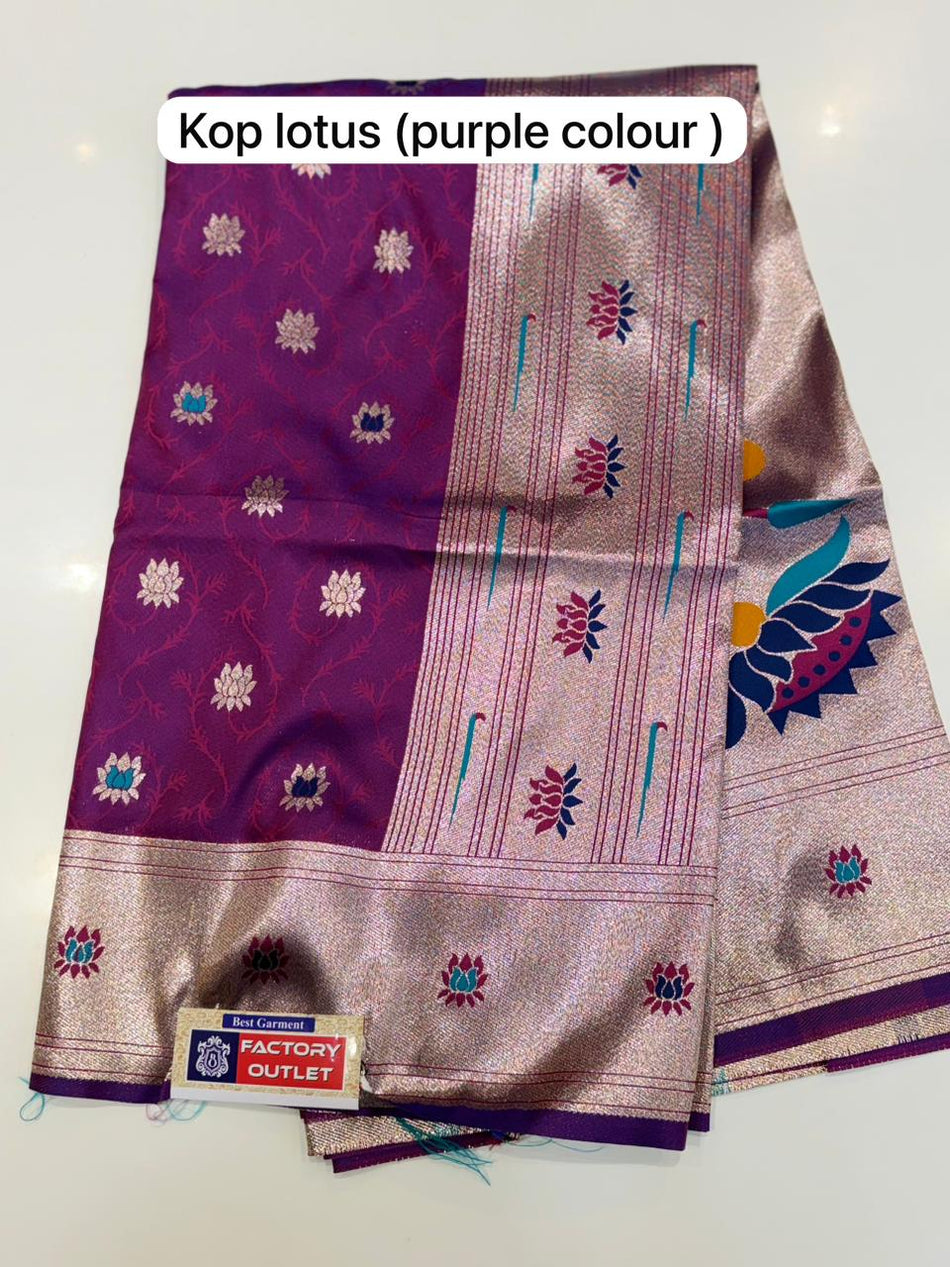 KOP LOTUS PAITHANI SAREE (COLOUR : PURPLE)