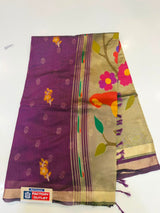 MEENA JAMDHANI SAREE (COLOUR : WINE)