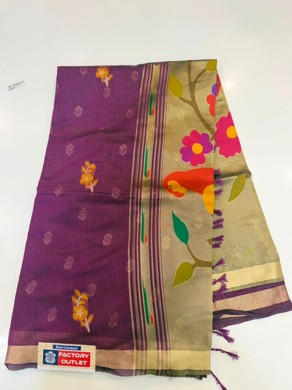 MEENA JAMDHANI SAREE (COLOUR : WINE)