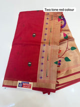 TWO TONE JAMDHANI PAITHANI SAREE (COLOUR : TWO TONE RED)