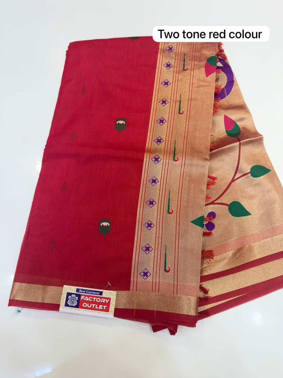 TWO TONE JAMDHANI PAITHANI SAREE (COLOUR : TWO TONE RED)