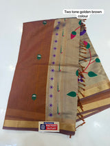 TWO TONE JAMDHANI PAITHANI SAREE (COLOUR : TWO TONE GOLDEN BROWN)