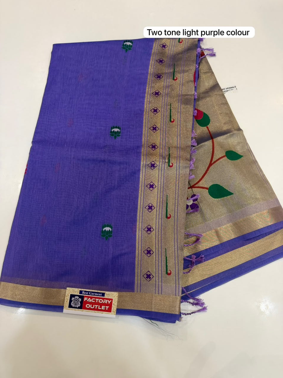 TWO TONE JAMDHANI PAITHANI SAREE (COLOUR : TWO TONE LIGHT PURPLE)