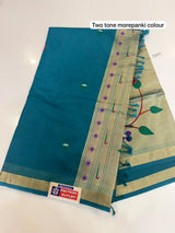 TWO TONE JAMDHANI PAITHANI SAREE (COLOUR : TWO TONE MOREPANKI)