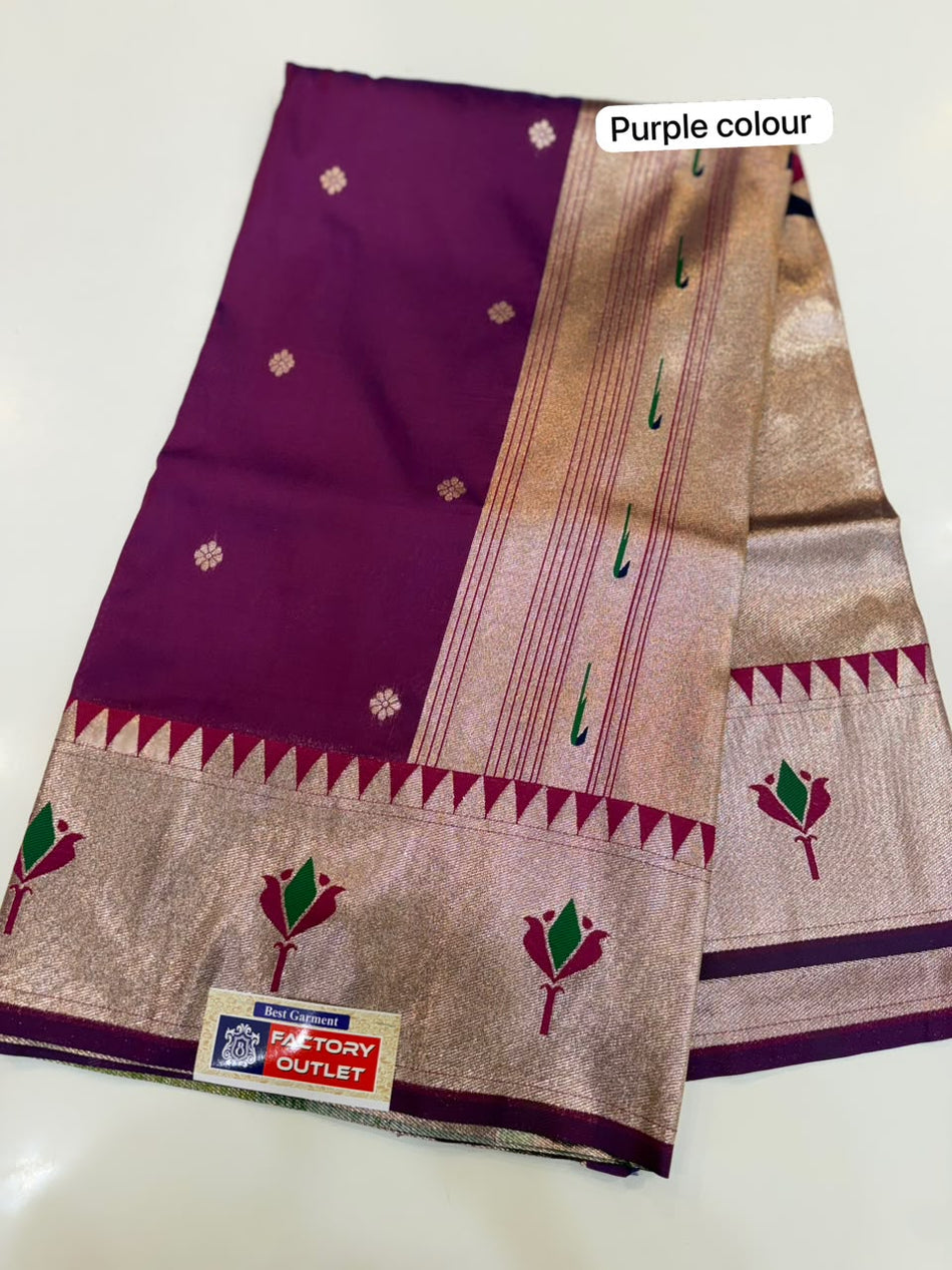 LOTUS BROCADE SAREE ( COLOUR : PURPLE)