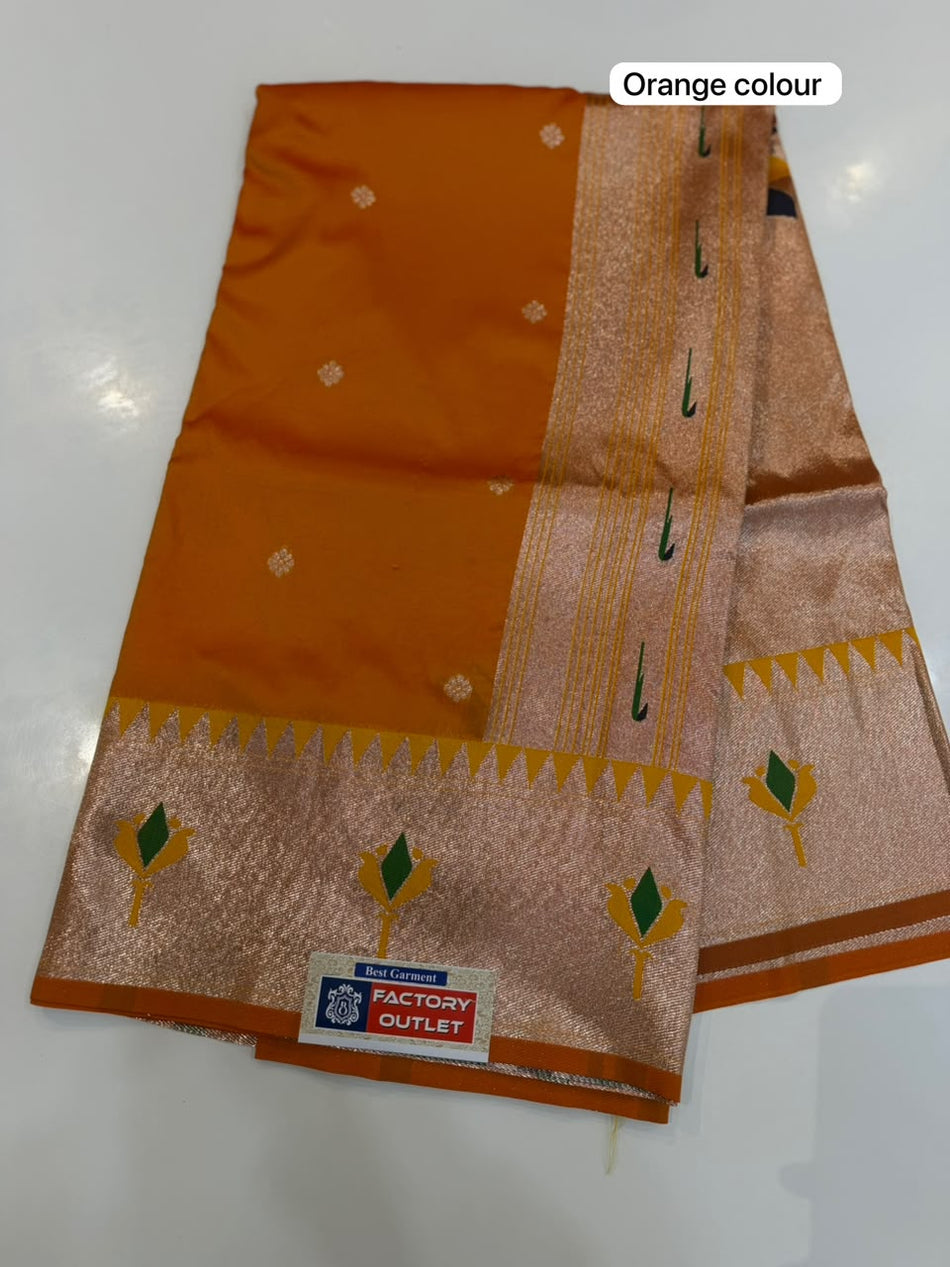 LOTUS BROCADE SAREE ( COLOUR : ORANGE)