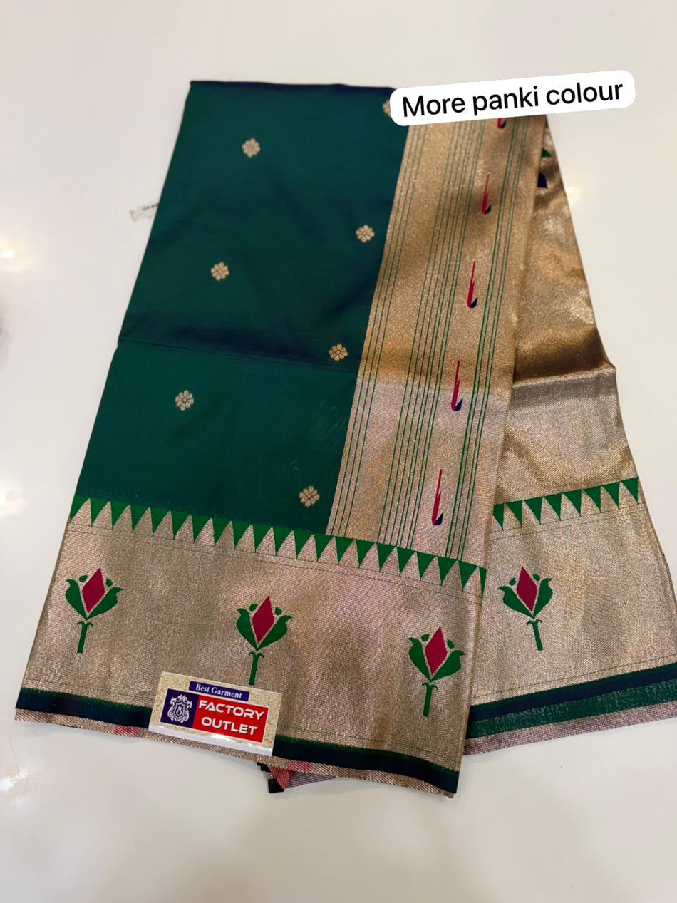 LOTUS BROCADE SAREE ( COLOUR : MOREPANKI)