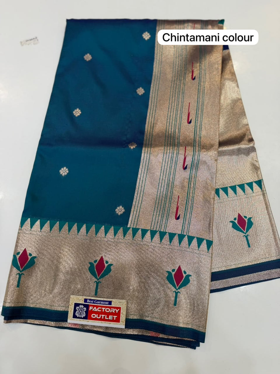 LOTUS BROCADE SAREE ( COLOUR : CHINTAMANI)