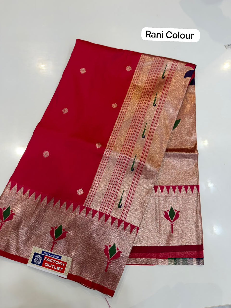 LOTUS BROCADE SAREE ( COLOUR : RANI)