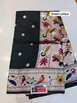 MORE POPAT PAITHANI SAREE (COLOUR : GREEN)