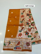 MORE POPAT PAITHANI SAREE (COLOUR : LIGHT ORANGE)