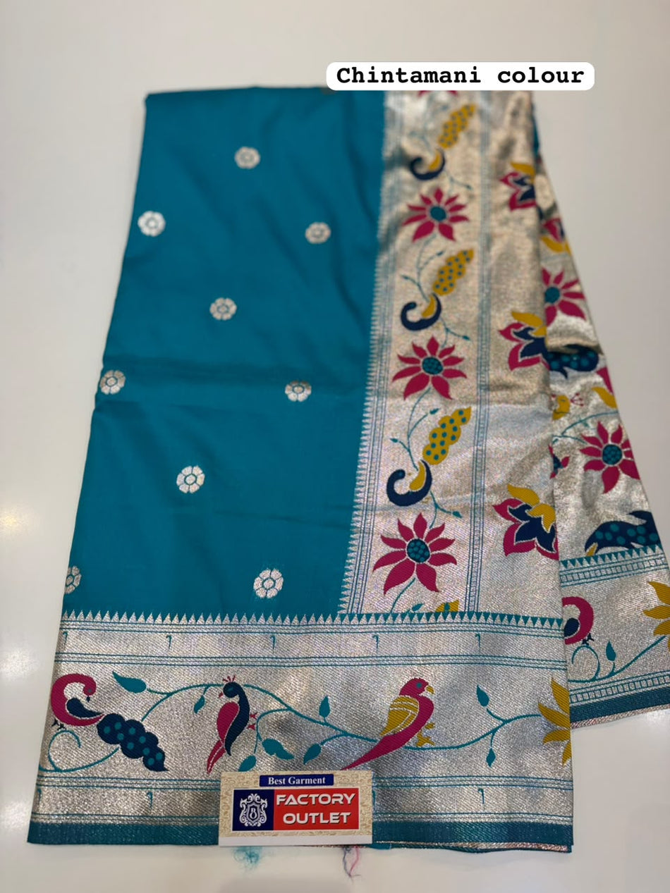 MORE POPAT PAITHANI SAREE (COLOUR : CHINTAMANI)