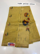 CHANDARI JAMDHANI SAREE (COLOUR : LIGHT YELLOW)