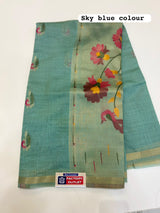 CHANDARI JAMDHANI SAREE (COLOUR : SKY BLUE)