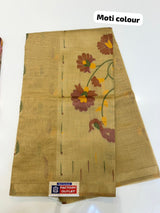 CHANDARI JAMDHANI SAREE (COLOUR :MOTI)