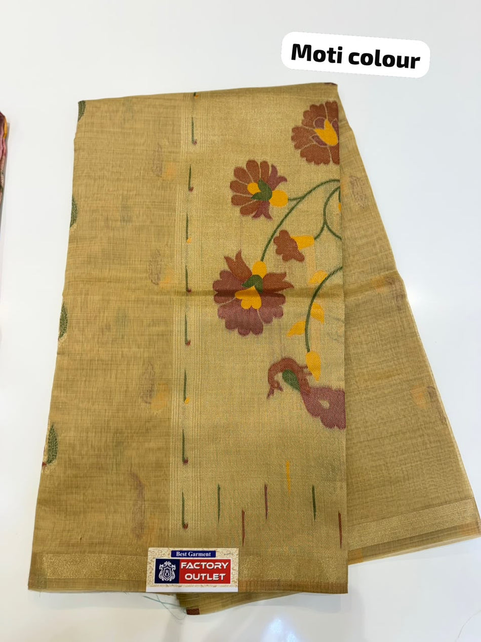 CHANDARI JAMDHANI SAREE (COLOUR :MOTI)