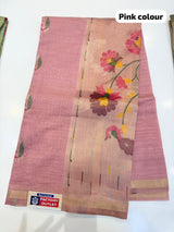 CHANDARI JAMDHANI SAREE (COLOUR : PINK)